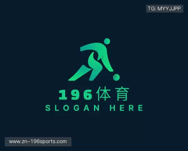 了解196体育官网